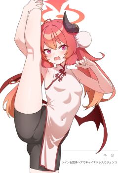 1girl ahoge armpits bare_shoulders bike_shorts black_horns black_shorts blue_archive blush breasts bun_cover china_dress chinese_clothes covered_navel demon_horns demon_wings dress flexible hair_between_eyes hair_bun halo highres holding_own_leg horns hr.r junko_(blue_archive) kneepits leg_hold leg_lift leg_up loli long_hair looking_at_viewer low_wings open_mouth pointy_ears red_eyes red_hair red_halo red_wings shorts simple_background sleeveless sleeveless_dress small_breasts solo split standing standing_on_one_leg standing_split translation_request twintails white_background white_dress wings
