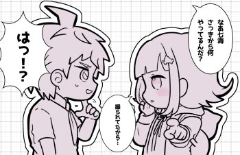 1boy 1girl collared_shirt danganronpa_(series) danganronpa_2:_goodbye_despair dn_rn_mtr greyscale hair_ornament highres hinata_hajime jacket long_sleeves medium_hair monochrome nanami_chiaki necktie shirt short_hair