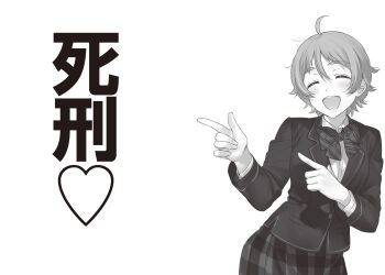 10s 1girl ^_^ closed_eyes derivative_work female_focus gaki_deka highres kippu monochrome nakazawa_minori no-rin official_art pointing school_uniform short_hair solo translated