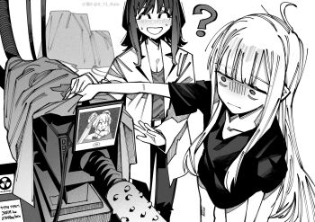 Rule 34 | 3girls, ?, ^ ^, blush, chinese commentary, cho kaguya-hime!, closed eyes, collarbone, commentary request, dildo, greyscale, hair ornament, hair rings, hair stick, highres, implied yuri, kaguya (cho kaguya-hime!), lab coat, long hair, long shirt, looking at another, monochrome, multiple girls, open mouth, pants, radiation symbol, runami yachiyo, sakayori iroha, sex machine, sex toy, shaded face, smile, spiked dildo, sweat, twintails, white background, xiaoju xiaojie