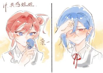 Rule 34 | 2girls, arm up, blue eyes, blue hair, blush, character doll, chinese text, closed mouth, collared shirt, commentary request, doll, ear blush, earrings, hair bun, hand up, holding, holding stuffed toy, jewelry, love live!, love live! superstar!!, moben, multiple girls, neck ribbon, object kiss, red eyes, red hair, red ribbon, ribbon, school uniform, shirt, short hair with long locks, single hair bun, stud earrings, stuffed toy, translation request, wakana shiki, yoneme mei, yuigaoka school uniform, yuri