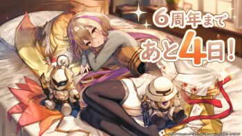 Rule 34 | 1girl, 2025, black thighhighs, blonde hair, commentary request, copyright notice, duel masters, duel masters play's, grey shirt, hair between eyes, hat, indoors, long hair, looking at viewer, lumiere (duel masters), lying, matsumoto mitsuaki, multicolored eyes, official art, on bed, purple hair, shirt, skirt, solo, sparkle, stuffed toy, thighhighs, translation request, unworn hat, unworn headwear, white skirt, yellow eyes