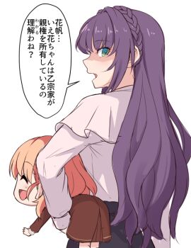 2girls akatsuki_rabbit braid carrying carrying_person carrying_under_arm closed_eyes commentary_request crown_braid from_behind hasu_no_sora_school_uniform hinoshita_kaho link!_like!_love_live! long_hair long_sleeves looking_back love_live! multiple_girls open_mouth orange_hair otomune_kozue otomune_kozue_(post-graduation) pink_shirt profile purple_hair school_uniform shirt sidelocks simple_background smile speech_bubble translation_request white_background