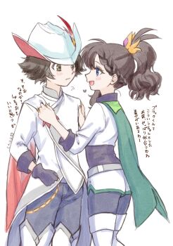 1boy 1girl black_bodysuit black_gloves black_pants blue_eyes blush bodysuit bodysuit_under_clothes breasts brown_eyes brown_hair bw-shiawasenishitai cape closed_mouth gloves green_cape hat hat_feather heart highres hilbert_(champion)_(pokemon) hilbert_(pokemon) hilda_(champion)_(pokemon) hilda_(pokemon) jacket long_hair long_sleeves looking_at_another nintendo official_alternate_costume open_mouth pants pokemon pokemon_masters_ex ponytail shirt short_hair shorts smile white_jacket white_shorts