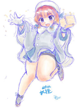 1girl beans bob_cut braid character_name coat commentary_request etorofu_(kancolle) etorofu_(setsubun)_(kancolle) full_body gloves gradient_hair grey_coat hat kantai_collection koshigaya_tatsumi long_sleeves masu multicolored_hair one-hour_drawing_challenge orange_hair purple_eyes sailor_hat side_braid smile solo thick_eyebrows twin_braids white_gloves white_hat