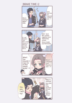 >_< 1boy 1girl ^^^ aerith_gainsborough aerith_gainsborough_(midgard_seventh_high_school) anger_vein asami_yutori black_choker black_gloves black_hair black_jacket black_sailor_collar black_serafuku blue_eyes blue_shirt blush brown_hair choker closed_eyes commentary_request cropped_shirt delinquent emphasis_lines english_text final_fantasy final_fantasy_vii final_fantasy_vii:_ever_crisis flower flying_sweatdrops full-face_blush gakuran gloves green_eyes hair_flower hair_ornament hand_on_another's_head headpat height_difference highres hitting holding holding_staff jacket jewelry long_hair long_sleeves looking_at_another mask mask_pull midriff mouth_mask navel neckerchief necklace official_alternate_costume open_clothes open_jacket open_mouth parted_bangs parted_lips sailor_collar school school_uniform serafuku shirt speech_bubble spiked_hair staff sukeban surprised sweatdrop upper_body white_neckerchief window zack_fair zack_fair_(midgard_seventh_high_school)