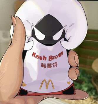 17hornet77987 black_skin blank_eyes colored_skin hash_browns hat highres holding holding_mini_person hollow_knight hollow_knight:_silksong lace_(hollow_knight) looking_at_viewer mcdonald&#039;s mini_person white_eyes white_hat