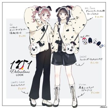 101_dalmatians 2girls animification bag brown_hair character_bag coat full_body genderswap handbag humanization meecosme multiple_girls open_mouth pants perdita_(disney) personification pongo_(disney) ponytail ribbon short_braid short_hair simple_background smile