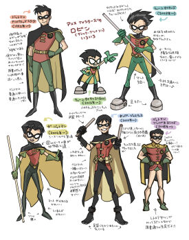 1boy absurdres batman:_the_animated_series batman:_the_brave_and_the_bold batman_(series) belt black_boots black_gloves black_pants bo_staff boots cape character_profile costume_chart dc_comics dick_grayson domino_mask escrima_sticks evolution eye_mask full_body gloves green_gloves green_pants highres holding holding_staff male_focus mask notes pants progression ricoteki robin_(dc) simple_background smile solo staff standing steel-toe_boots superhero_costume teen_titans_go! the_batman_(cartoon) tonfa two-tone_cape utility_belt variations weapon white_background yellow_cape young_justice