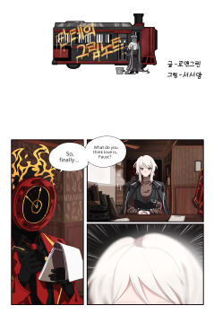 1other 2girls absurdres ambiguous_gender anger_vein black_jacket black_shirt black_vest blue_eyes brown_shirt bus ceiling_fan charon_(project_moon) clock collared_shirt colored_skin commentary_request dante_(limbus_company) emphasis_lines english_text expressionless faust_(project_moon) fire graffiti grey_skin highres holding holding_notepad holding_pen holding_sponge jacket jacket_on_shoulders korean_text limbus_company long_hair mephistopheles_(project_moon) motor_vehicle multiple_girls necktie notepad object_head own_hands_together pen project_moon red_jacket red_necktie roan_green shirt speech_bubble sponge train turtleneck twintails vest white_hair