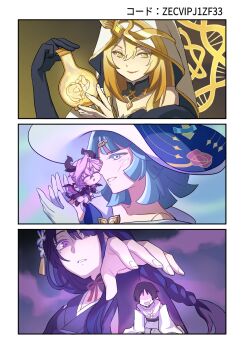 3boys 3girls aged_down albedo_(genshin_impact) all_fours alternate_size andersdotter_(genshin_impact) baby bare_shoulders barefoot black_coat black_gloves black_hair black_horns black_sash black_sleeves black_tail black_veil blonde_hair blue_dress blue_hair blue_hat blunt_bangs blunt_ends bottle braid bright_pupils choppy_bangs closed_mouth clothing_cutout coat collarbone colored_eyelashes crossed_bangs detached_collar dragon_boy dragon_horns dragon_tail dragon_wings dress durin_(genshin_impact) elbow_gloves eyelashes faceless faceless_male facial_mark facing_another feathers fingernails floral_print flower forehead_mark gem genshin_impact gloves gold_halo gold_trim grin hair_between_eyes hair_flower hair_ornament half_gloves halo halo_behind_head hat heads_together highres holding holding_bottle horns japanese_clothes kariginu kimono layered_sleeves long_hair long_sleeves looking_at_another low-braided_long_hair low-tied_long_hair mandarin_collar mini_person miniboy mole mole_under_eye momotomi000 mother_and_son multiple_boys multiple_girls open_hands open_mouth pants pelvic_curtain pink_eyes pom_pom_(clothes) purple_horns purple_kimono purple_sleeves purple_vest purple_wings raiden_shogun red_lips rhinedottir_(genshin_impact) rose_print safety_pin_hair_ornament sash scaramouche_(genshin_impact) scaramouche_(kabukimono)_(genshin_impact) short_hair shoulder_cutout single_glove single_hair_intake smile string sweatdrop symbol-shaped_pupils tail tassel tassel_hair_ornament two-sided_horns two-sided_veil veil vest white_gloves white_hat white_pants white_pupils white_sleeves white_veil wings witch_hat x-shaped_pupils yellow_eyes yellow_gem