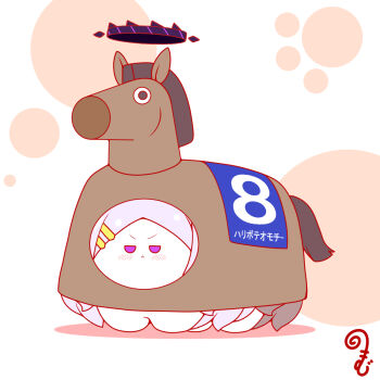 Rule 34 | :<, animal costume, blue archive, blush, brown hair, character request, chinese zodiac, colored shadow, commentary request, grey hair, hair ornament, hairclip, haribote elegy, highres, hina (blue archive), horse costume, japan world cup, kurukurumagical, long hair, parted bangs, purple eyes, shadow, simple background, translation request, v-shaped eyebrows, very long hair, white background, year of the horse