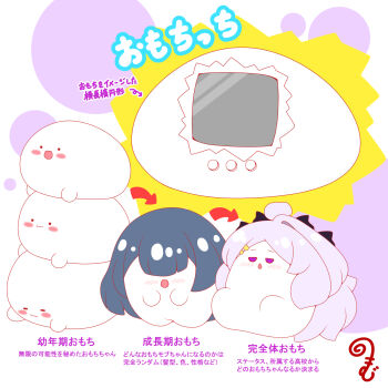 :d ahoge arrow_(symbol) black_hair blue_archive blush faceless faceless_female full_body grey_hair hair_ornament hair_over_eyes hairclip halo highres hina_(blue_archive) horns justice_task_force_member_(blue_archive) kurukurumagical long_hair open_mouth parted_bangs purple_eyes single_hair_intake sitting smile translation_request very_long_hair white_background