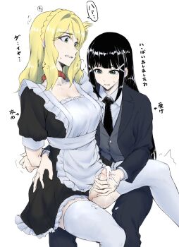 2girls apron aqua_eyes arms_behind_back black_dress black_hair black_necktie blonde_hair blush braid breasts brown_eyes butler collar commentary_request crown_braid cum cum_on_body cum_on_hands cum_on_legs dress ejaculation erection female_butler formal_clothes futa_with_female futanari grey_jacket grey_pants hair_ornament hairclip handjob heavy_breathing highres jacket kurosawa_dia long_hair love_live! love_live!_sunshine!! maid maid_apron medium_hair multiple_girls necktie ohara_mari pants penis shirt sitting sitting_on_lap sitting_on_person suit sweatdrop thighhighs translation_request white_background white_shirt white_thighhighs yakult1124