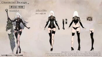 Rule 34 | 1girl, a2 (nier:automata), bare shoulders, black dress, blue eyes, breasts, cowboy shot, dress, grey background, grey hair, holding, holding weapon, long hair, medium breasts, mole, mole under eye, nier:automata, nier (series), official art, simple background, solo, sparkle, weapon, white background