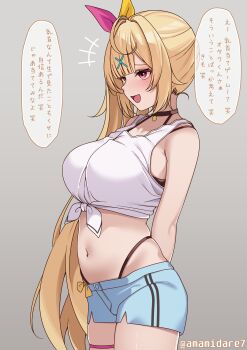 1girl absurdres ahoge amamidare artist_name blonde_hair blush bra_strap breasts commentary_request grey_background highres hoshikawa_sara hoshikawa_sara_(1st_costume) large_breasts long_hair navel nijisanji notice_lines open_mouth panty_straps red_eyes shirt shorts simple_background solo speech_bubble stomach thigh_strap tied_shirt translation_request twitter_username very_long_hair virtual_youtuber