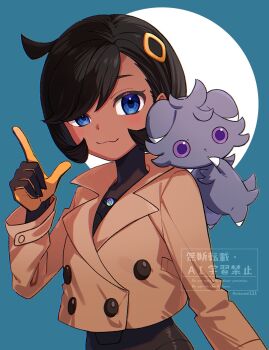 1girl black_bodysuit black_hair blue_eyes bodysuit brown_jacket closed_mouth emma_(pokemon) espurr gen_6_pokemon hair_ornament highres jacket long_sleeves looking_at_viewer mega_stone nintendo nisanrei121 on_shoulder pokemon pokemon_(creature) pokemon_legends:_z-a pokemon_on_shoulder short_hair smile upper_body
