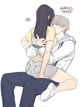 1boy 1girl anger_vein assertive_female black_hair black_pants blue_eyes bound bound_wrists chinese_text couple emoji grey_hair grey_shorts hetero highres hood hoodie hug love_and_deepspace orange_shirt orihara0820 pants pleading_face_emoji protagonist_(love_and_deepspace) shirt shoes short_hair shorts simple_background sitting straddling t-shirt upright_straddle white_background white_hoodie white_shoes xavier_(love_and_deepspace)