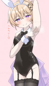 1girl absurdres animal_ears arm_up armpit_focus armpits black_bow black_leotard bow brown_hair fake_animal_ears highres leotard looking_at_viewer playboy_bunny purple_eyes slow_loop smile spread_armpit sweat thighhighs yoshinaga_koi