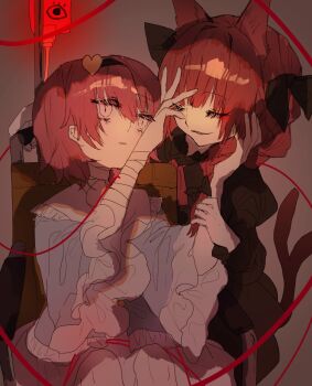 2girls animal_ears bandaged_arm bandages black_bow black_dress bow braid brown_background cat_ears cat_girl cat_tail closed_eyes commentary_request dress hair_bow hair_ornament hands_on_another&#039;s_head heart heart_hair_ornament intravenous_drip kaenbyou_rin komeiji_satori long_hair looking_at_another multiple_girls multiple_tails one-hour_drawing_challenge pink_hair red_hair shinjitsu_no_kuchi short_hair tail touhou twin_braids two_tails upper_body wheelchair