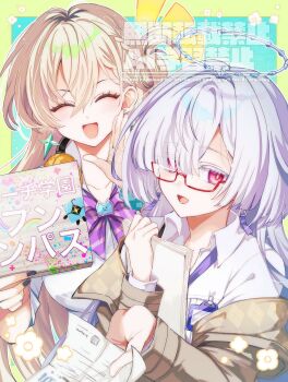 2girls :d blonde_hair braid closed_eyes colored_eyelashes comiket_107 commentary_request earrings glasses grey_hair hair_between_eyes highres jewelry long_hair lynae_(wuthering_waves) mornye_(wuthering_waves) multiple_girls open_mouth red-framed_eyewear red_eyes semi-rimless_eyewear smile star_(symbol) star_earrings triangle_earrings under-rim_eyewear watermark wuthering_waves yuyuhi_gm