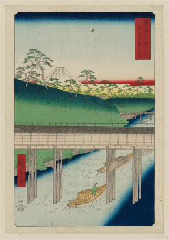 19th_century 4boys ando_hiroshige bird blue_sky boat bridge cloud facing_away fine_art_parody gradient_sky green_kimono hat highres hill japan japanese_clothes kimono log mount_fuji mountain multiple_boys nihonga oar original outdoors parody red_sky river rowboat rowing scenery sky straw_hat thirty-six_views_of_mount_fuji_(hiroshige) traditional_media translation_request tree ukiyo-e volcano water white_sky