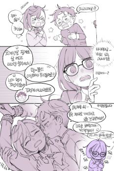 &gt;_&lt; 1boy 2girls ayase_momo blush bow bowtie closed_eyes collared_shirt comimingming couple cowlick crossed_arms crossed_bangs d: dandadan dx earrings gakuran glasses hair_between_eyes hetero highres jewelry korean_text long_hair looking_at_another low_twintails medium_hair multiple_girls open_mouth parted_bangs parted_lips restrained round_eyewear sawaki_rin school_uniform shirt shirt_under_sweater short_hair sweatdrop takakura_ken_(dandadan) twintails upper_body