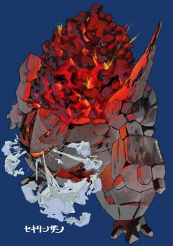 blowing_smoke blue_background character_name coal coalossal colored_sclera full_body gen_8_pokemon glowing glowing_eyes glowing_hot glowing_mouth highres looking_at_viewer nintendo no_humans ookiitora128706 open_mouth pokemon pokemon_(creature) pokemon_focus red_eyes simple_background smoke solo twitter_username