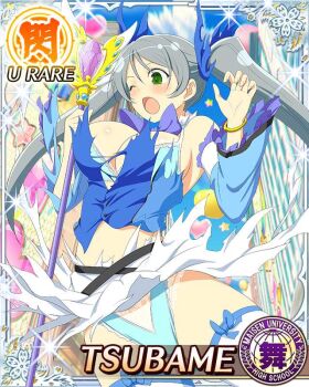 Rule 34 | 1girl, arms up, balloon, blue bow, blue bowtie, blue bra, blue panties, blue sleeves, blue vest, blush, border, bow, bowtie, bra, breasts, card (medium), character name, cleavage, day, detached sleeves, dress, exploding clothes, game cg, green eyes, grey hair, holding, holding staff, lace, lace-trimmed panties, lace trim, large breasts, long hair, looking down, magical girl, midriff, official art, one eye closed, open mouth, panties, senran kagura, senran kagura new wave, skirt, solo, staff, swept bangs, third-party source, torn clothes, torn dress, torn skirt, torn vest, tsubame (senran kagura), twintails, underwear, very long hair, vest, white skirt