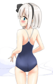 Rule 34 | 1girl, alternate costume, ass, back, black hairband, blue one-piece swimsuit, blush, closed mouth, commentary request, from behind, grey hair, hairband, highres, hitodama, konpaku youmu, konpaku youmu (ghost), medium hair, one-piece swimsuit, open mouth, school swimsuit, shishiky, solo, sweatdrop, swimsuit, touhou