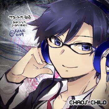 1boy artist_name black_jacket blue_eyes blue_hair chaos;child collarbone collared_shirt copyright_name glasses happy_birthday headphones jacket looking_at_viewer loose_necktie male_focus miyashiro_takuru narrowed_eyes necktie non-web_source open_collar rotte_(1109) science_adventure shirt short_hair signature smile solo upper_body