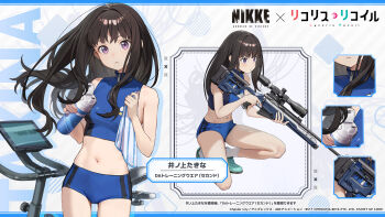Rule 34 | 1girl, bare shoulders, black hair, blue buruma, blue sports bra, bottle, breasts, buruma, closed mouth, commentary request, exercise bike, goddess of victory: nikke, gun, gym uniform, highres, holding, holding bottle, holding gun, holding towel, holding weapon, inoue takina, long hair, looking at viewer, lycoris recoil, midriff, multiple views, navel, official alternate costume, official art, purple eyes, rifle, shoes, small breasts, sniper rifle, socks, sports bra, squatting, towel, water bottle, weapon, white socks, workout clothes