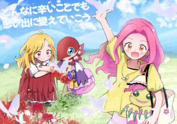 Rule 34 | 4girls, akrud885, blush, digimon, digimon (creature), digimon adventure 02, digimon survive, floramon, flower, grass, kimishima saki, long hair, looking at viewer, multiple girls, open mouth, palmon, pink hair, tachikawa mimi, translation request