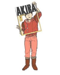 Rule 34 | 1boy, akira (manga), black hair, boots, jacket, kaneda shoutarou (akira), lowres, open mouth, pants, red jacket, red pants, simple background, solo, teeth, tora0820, white background
