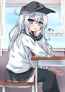 1girl absurdres anchor_symbol black_sailor_collar black_thighhighs blue_eyes blush chair classroom commentary curtains day desk flat_cap grey_hair hair_between_eyes hat hibiki_(kancolle) highres indoors kantai_collection kitahama_(siroimakeinu831) long_hair looking_at_another looking_at_viewer neckerchief open_mouth pleated_skirt ranguage red_neckerchief revision russian_text sailor_collar school school_chair school_desk school_uniform serafuku skirt smile solo thighhighs tokidoki_bosotto_roshia-go_de_dereru_tonari_no_alya-san translation_request twitter_username window