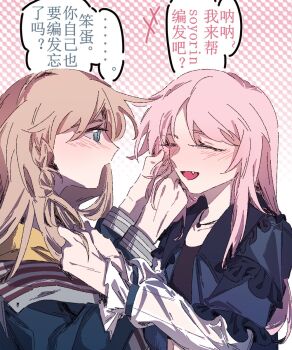 Rule 34 | 2girls, bang dream!, bang dream! it's mygo!!!!!, blue shirt, blush, braiding another's hair, brown hair, chihaya anon, chinese text, closed eyes, commentary, fang, grey eyes, hashtag-only commentary, highres, long hair, long sleeves, multiple girls, nagasaki soyo, open mouth, pink hair, shirt, translation request, z akane890