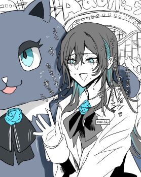 1girl ado_(utaite) adorozatorumary black_hair blue_hair chando_(ado) coat commentary_request gunjyou_(gunjyou_00) hair_between_eyes highres long_hair long_sleeves name_tag nervous_sweating open_mouth sanrio sweat upper_body utaite waving