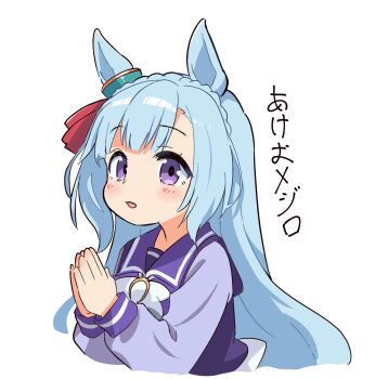 1girl animal_ears blue_hair commentary_request daikaikotu highres horse_ears horse_girl long_hair mejiro_ardan_(umamusume) own_hands_together purple_eyes school_uniform simple_background solo tracen_school_uniform translation_request umamusume white_background