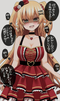 Rule 34 | 1girl, absurdres, akai haato, akai haato (gothic lolita), belt, black belt, blue eyes, blush, bow, breasts, cleavage, dress, frilled dress, frills, hair bow, hair ornament, heart, heart hair ornament, heart necklace, highres, hololive, jewelry, large breasts, long hair, looking at viewer, natsume mina, necklace, official alternate costume, open mouth, red bow, red dress, smile, solo, teeth, twintails, upper teeth only, virtual youtuber, x hair ornament