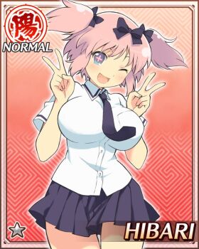 +_+ 1girl :d black_ribbon blue_eyes blue_necktie blue_skirt bow breasts buruma double_v game_cg hair_bow hanzou_academy_school_uniform hibari_(senran_kagura) large_breasts necktie non-web_source official_alternate_costume official_art one_eye_closed open_mouth pink_hair pink_pupils ribbon school_uniform senran_kagura senran_kagura_new_wave short_hair short_twintails skirt smile solo twintails v