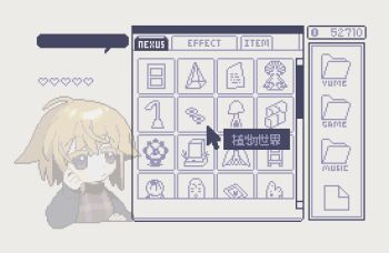 1girl ahoge animated animated_gif blonde_hair chinese_commentary closed_mouth commentary_request cursor deformed dot_nose folder hair_flaps hand_in_own_hair heart hrdrifter long_sleeves medium_hair pixel_art solo speech_bubble sweater translation_request unusually_open_eyes upper_body urotsuki user_interface yume_2kki