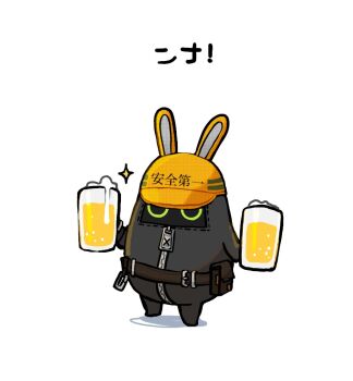 alcohol animal_ears bangboo_(zenless_zone_zero) beer beer_mug belt belt_pouch brown_belt commentary_request cup full_body hard_hat helmet holding holding_cup matsuoka_(mtok_0) mug no_humans pouch rabbit_ears safety_(zenless_zone_zero) simple_background solo star_(symbol) translation_request white_background zenless_zone_zero zipper