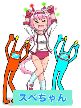 &gt;_&lt; 1girl 2others alien bandaid bare_legs blue_skin blush body_control clenched_hands colored_skin commentary crossover dancing embarrassed fingerless_gloves flustered gloves green_light gym_shirt gym_shorts gym_uniform haru_urara_(umamusume) horse_girl imitating jacket knee_up leg_up legs long_hair looking_at_viewer morolian multiple_others open_clothes open_jacket open_mouth orange_skin orb parted_lips partially_translated pink_hair pink_tail pose_imitation red_gloves red_light scared shirt shorts space_channel_5 sweatdrop tail translation_request umamusume white_footwear yokomiti
