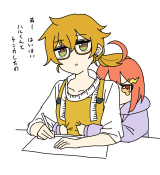 Rule 34 | 2girls, ahoge, apron, bags under eyes, brown-framed eyewear, brown hair, chan mama, clothes grab, commentary request, dot nose, flat color, glasses, green eyes, grey hoodie, hair ornament, hairclip, harumi (pokemon), holding, hood, hood down, hoodie, long sleeves, medium hair, mother and daughter, multiple girls, nao (70 pocky), nintendo, open mouth, orange hair, paper, pokemon, pokemon kids tv, ponytail, shirt, simple background, tearing up, translation request, wavy eyes, white background, white shirt, yellow apron, yellow eyes