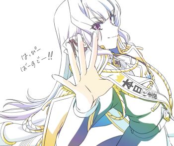 Rule 34 | 1girl, aiguillette, belt, belt buckle, birthday sash, black bow, bow, buckle, closed mouth, collared shirt, commentary request, epaulettes, from side, grey hair, hair bow, hand up, happy birthday, highres, ikutsu, jacket, jacket on shoulders, long hair, looking at viewer, looking to the side, open hand, partially colored, purple eyes, shirt, shoujo kageki revue starlight, shoujo kageki revue starlight -re live-, sideways glance, simple background, skirt, smirk, solo, standing, taped note, translated, upper body, v-shaped eyebrows, very long hair, white background, white jacket, white shirt, yukishiro akira