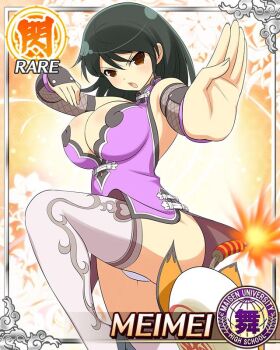 1girl :o arm_guards black_hair bomb border breasts brown_eyes card_(medium) character_name china_dress chinese_clothes cleavage crane_stance dress explosive fighting_stance game_cg hair_down high_heels kung_fu large_breasts lit_fuse martial_arts medium_hair meimei_(senran_kagura) official_alternate_costume official_art purple_dress senran_kagura senran_kagura_new_wave thighhighs white_thighhighs