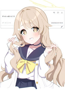 Rule 34 | 1girl, black choker, black sailor collar, black skirt, blue archive, blush, buttons, cardigan, choker, foulo paints, grin, halo, hifumi (blue archive), highres, light brown hair, long hair, long sleeves, looking at viewer, open cardigan, open clothes, pleated skirt, sailor collar, simple background, skirt, smile, solo, white background, white cardigan, yellow eyes, yellow halo