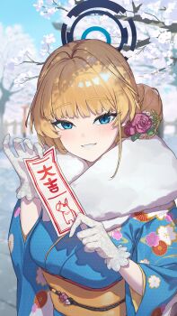 Rule 34 | 1girl, blonde hair, blue archive, blue eyes, blue halo, blue kimono, breasts, commentary request, day, floral print, floral print kimono, fur-trimmed kimono, fur trim, gloves, hair bun, halo, highres, japanese clothes, kimono, looking at viewer, medium breasts, nox13, obi, outdoors, print kimono, sash, smile, solo, toki (blue archive), white gloves