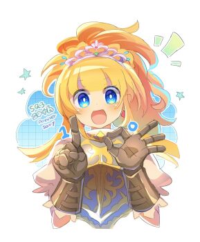 Rule 34 | 1girl, anniversary, armor, armored dress, blonde hair, blue eyes, breastplate, dress, etrian odyssey, finger counting, gauntlets, highres, long hair, ponytail, princess, sekaiju no meikyuu, sekaiju no meikyuu 3, smile, solo, sovereign (sekaiju), sovereign 2 (sekaiju), tiara, yasaitabeyou0