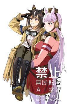 2girls animal_ears arm_around_shoulder bare_shoulders black_boots black_gloves black_hair blunt_bangs blush boots breasts brown_hat carrying closed_mouth dress earmuffs fingerless_gloves from_side gloves goggles goggles_around_neck gold_ship_(red_strife)_(umamusume) gold_ship_(umamusume) green_pants hair_between_eyes hat highres horse_ears horse_girl horse_tail jacket knee_boots lace-up_boots large_breasts long_hair mogyus multiple_girls pants pantyhose parted_lips princess_carry red_dress shading_eyes shirt single_fingerless_glove sleeveless sleeveless_dress smile stay_gold_(umamusume) tail umamusume white_hair white_pantyhose white_shirt yellow_jacket